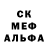 Амфетамин 97% Gprime31