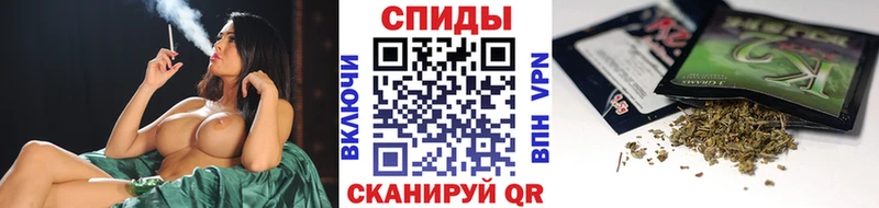 ссылка на мегу маркетплейс Жуков БУТИРАТ Butirat купить наркотик