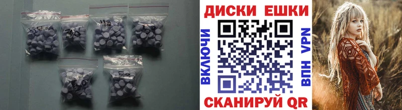 Экстази DUBAI  закладка  hydra tor  Жуков 