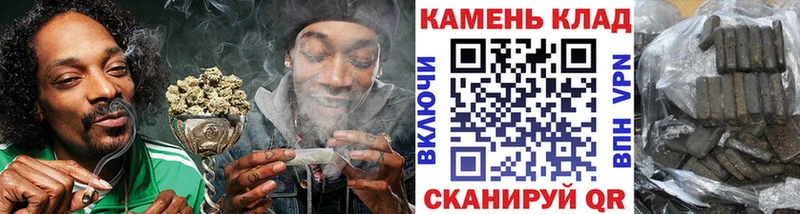 ГАШИШ Ice-O-Lator Жуков