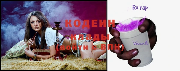 таблы Баксан