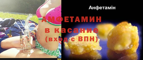 наркотики Балахна