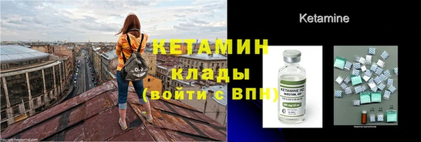 таблы Баксан