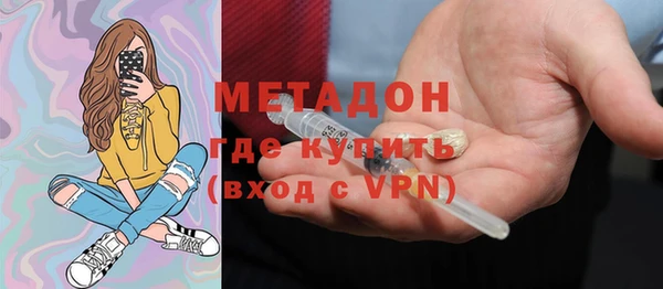 альфа пвп Пересвет