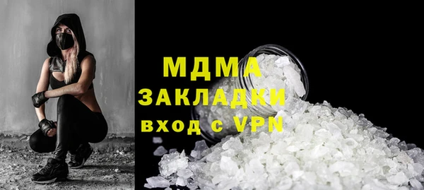 таблы Баксан