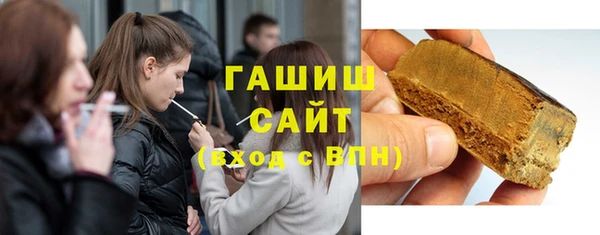 спайс Балабаново