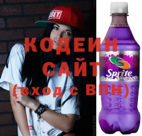 спайс Балабаново