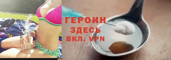 таблы Баксан