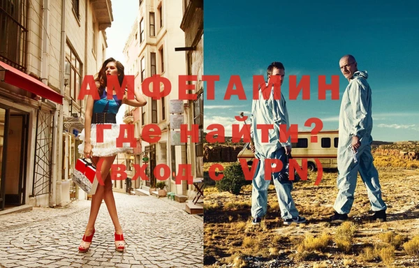 таблы Баксан