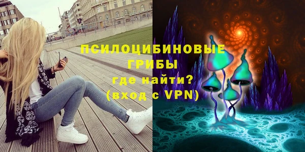 таблы Баксан
