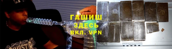 таблы Баксан