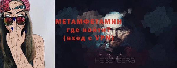 таблы Баксан