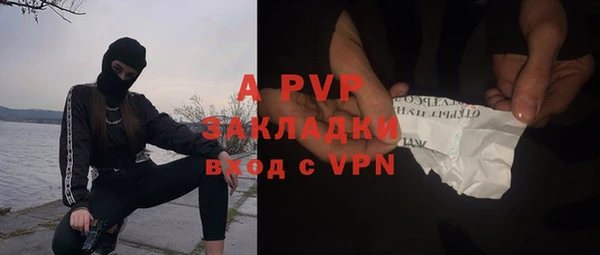 таблы Баксан