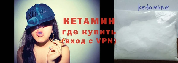 таблы Баксан