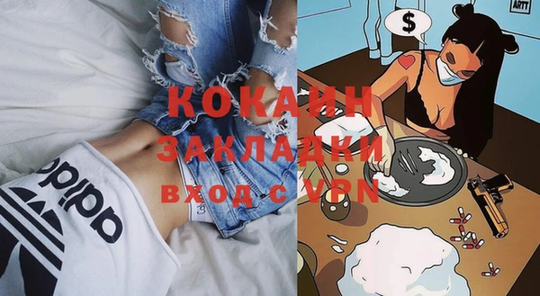 таблы Баксан