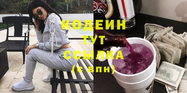 таблы Баксан