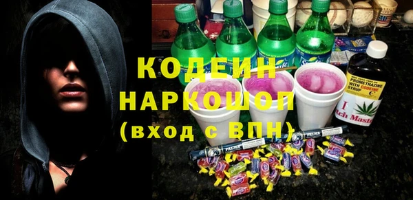 кокаин VHQ Переславль-Залесский