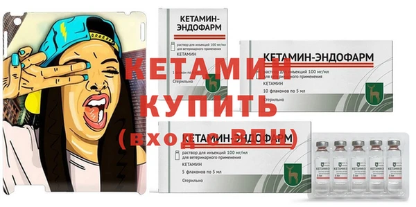 наркотики Балахна