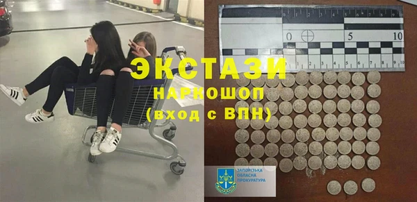 таблы Баксан
