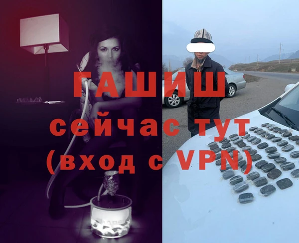 наркотики Балахна