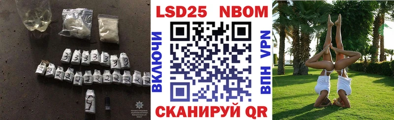 купить   Жуков  ЛСД экстази кислота 