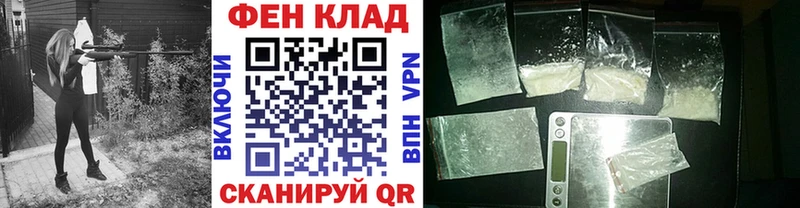 сколько стоит  ссылка на мегу сайт  МЕТАМФЕТАМИН мет  Жуков 